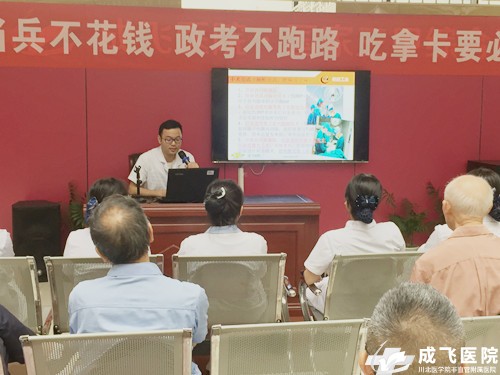 2490424ee18b4a1ac8955d14c285bfe_副本.jpg