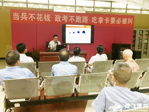 d8aeb1e29587355d5301328fa092988_副本.jpg