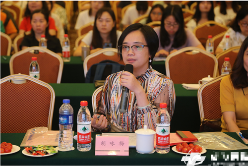 图片2_副本.png
