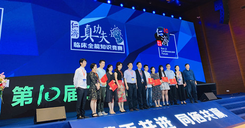 4fa2fa60d6010fe778f141f6da4831a_副本.jpg
