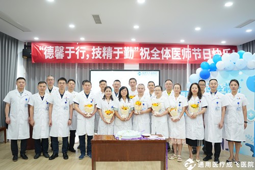 6合影_副本.jpg