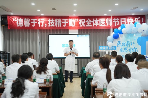 2讲话_副本.jpg