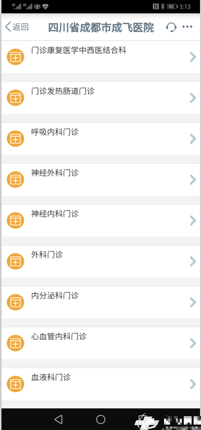 图片401.png