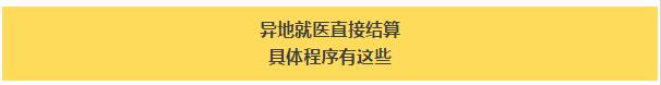 QQ截图20180129161336.jpg