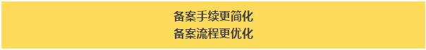 QQ截图20180129161619.jpg