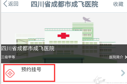 图片4_副本.png