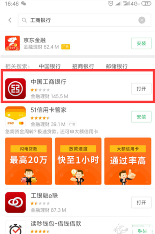 图片1_副本.png