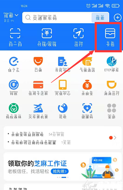 图片1.png