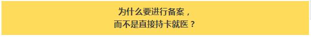QQ截图20180129161432.jpg