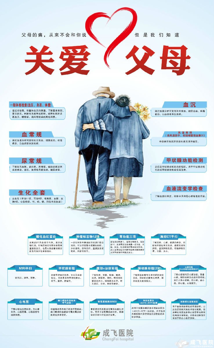 49bf955ce7eb5b1c126aecf5baba184.jpg