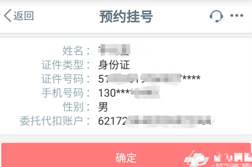 图片5_副本.png