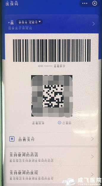 图片7.png